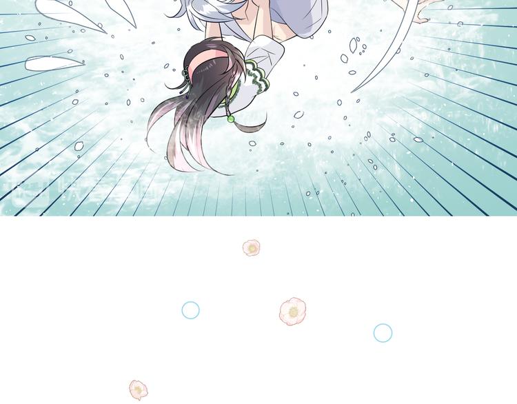 第6话 滑溜溜45