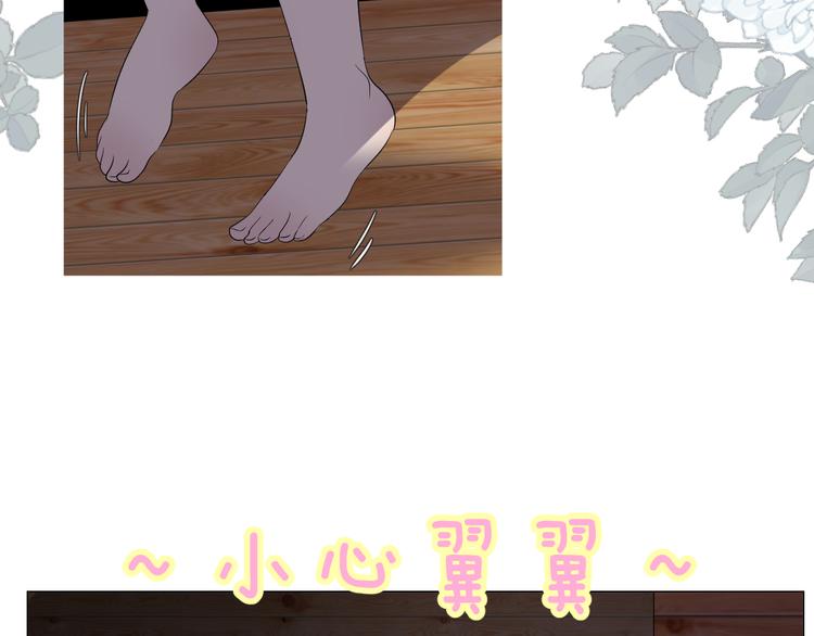 第8话 夜袭6