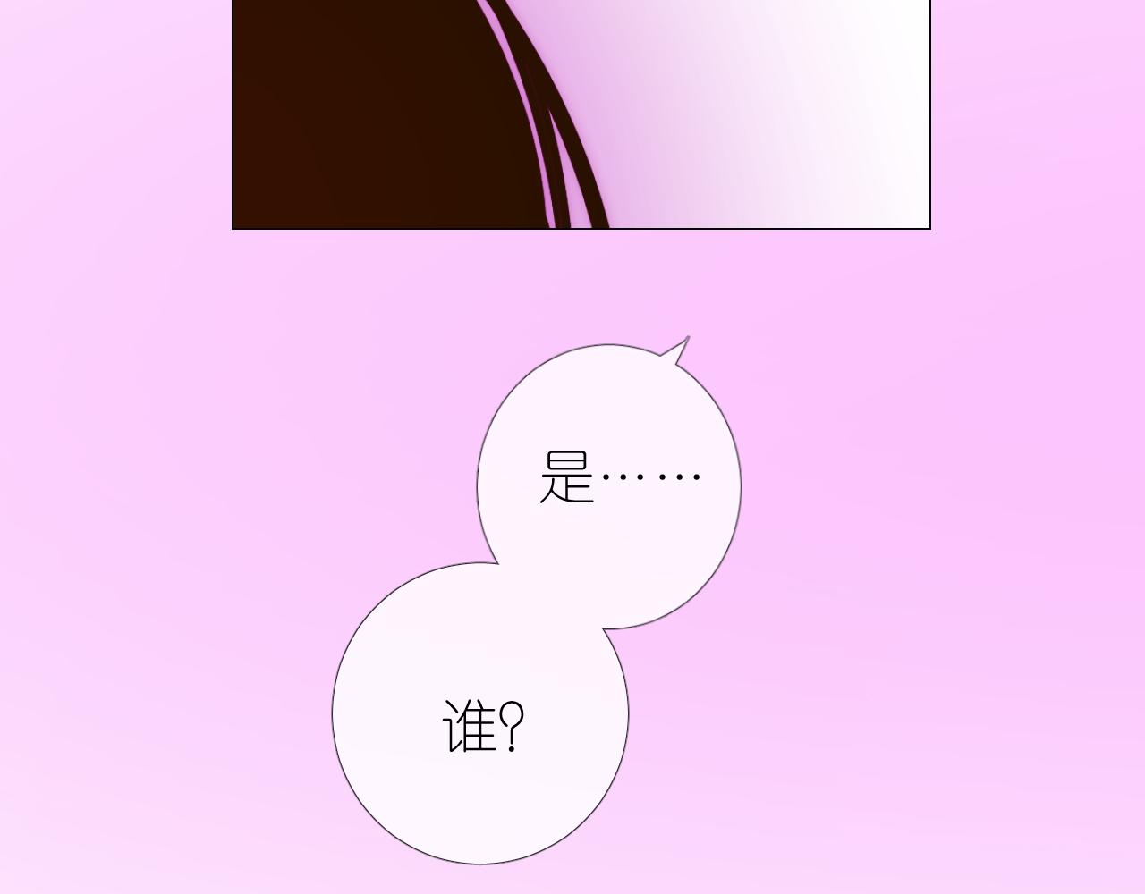 第47话 另一个选择95