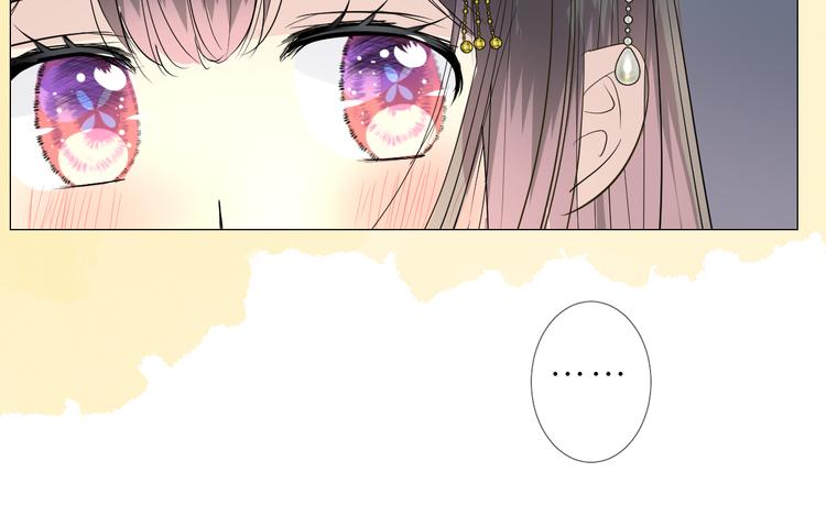 第34话 灯会（上）70
