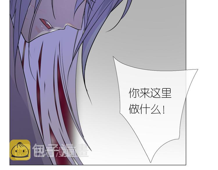 第30话 诱饵69