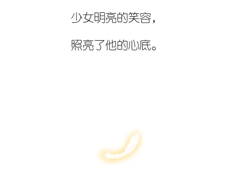 第41话 真相126