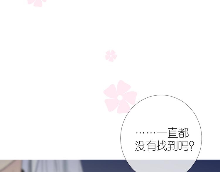 第35话 灯会（中）46