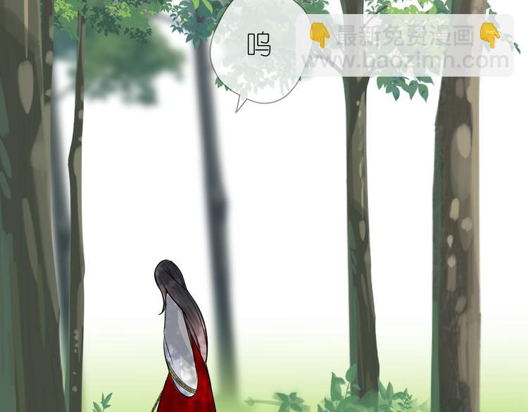 第33话 不该如此62