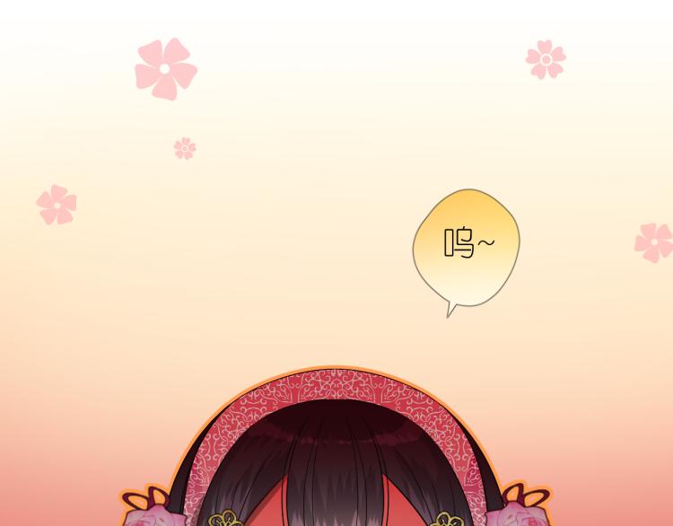 第43话 珍贵的宝物37