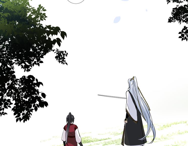 第18话 他的真面目74