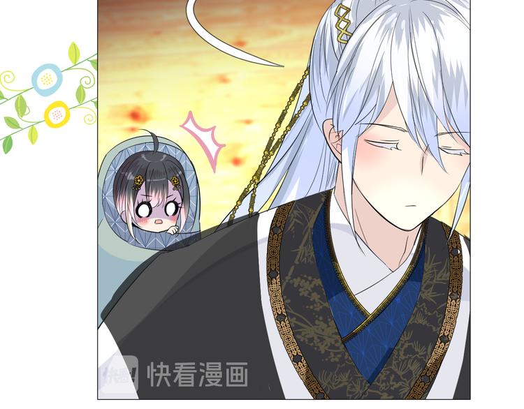 第3话 不愧是我18