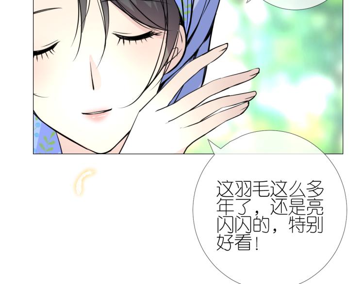 第41话 真相89