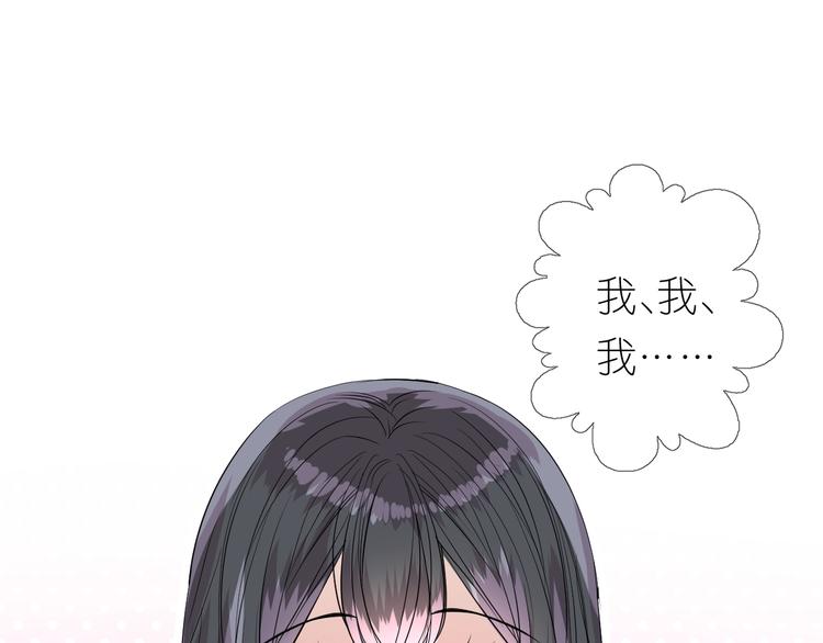 第28话 娘亲的故事3
