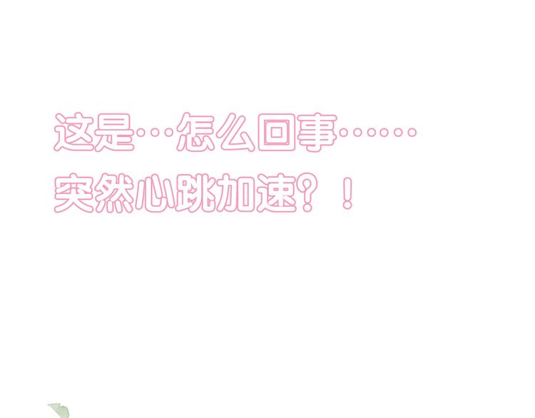 第8话 夜袭104