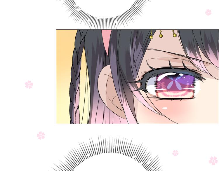 第5话 摸到了！13