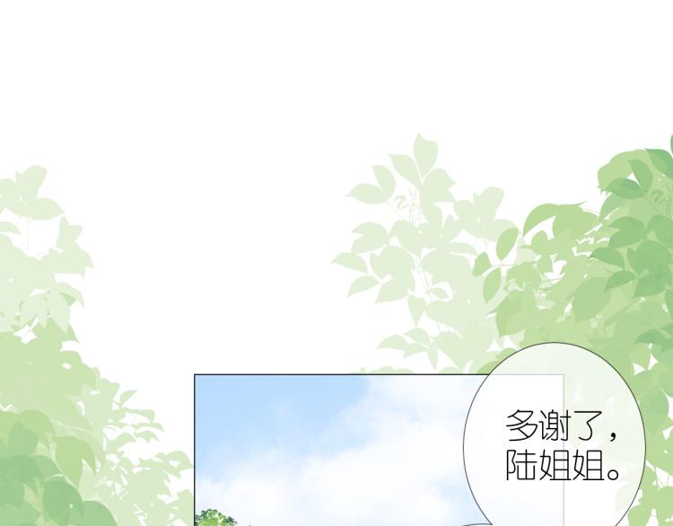 第40话 无愧于心72