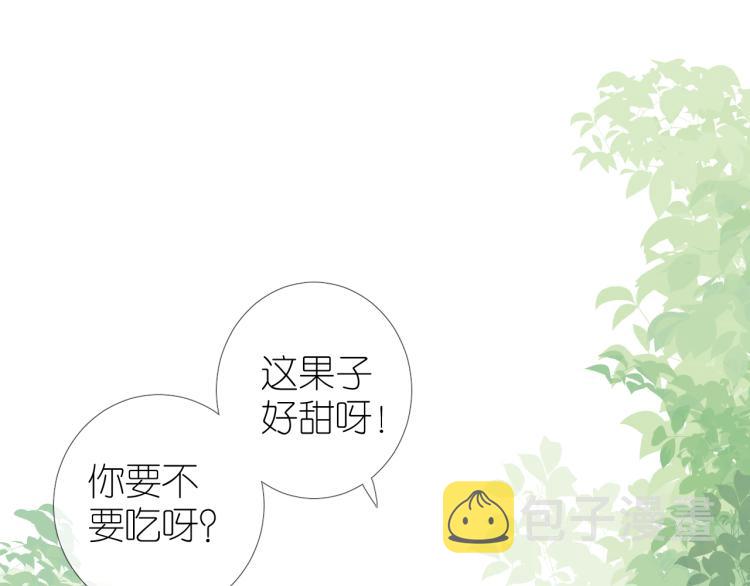第38话 取决于你12