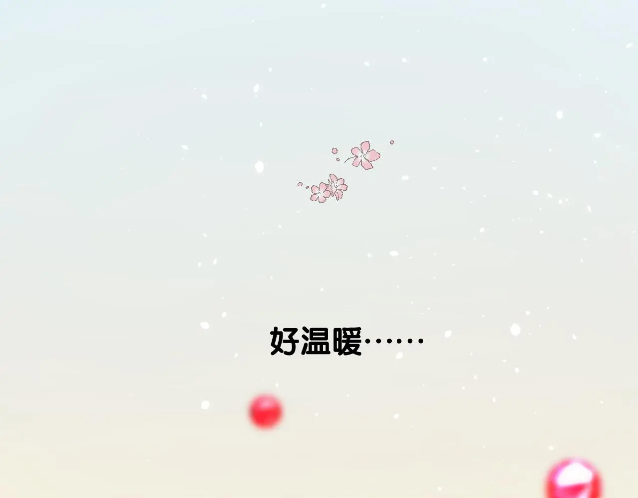 第51话 消融64