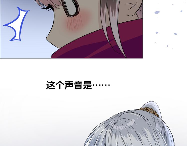 第16话 遮掩10