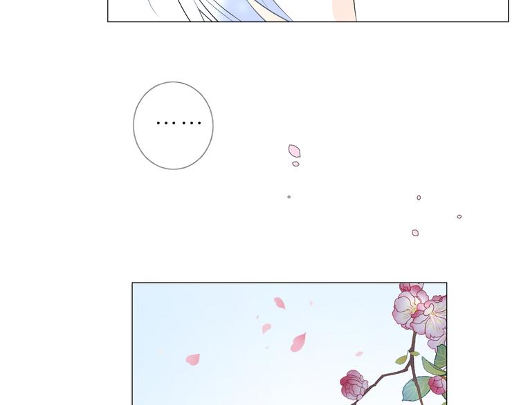 第24话 走得太近59