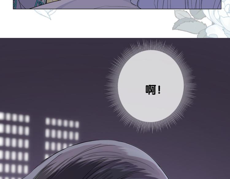 第8话 夜袭30