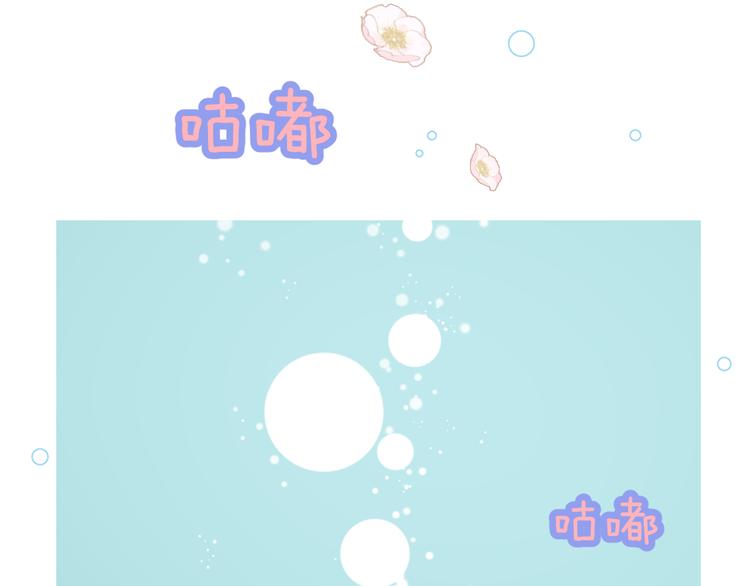 第6话 滑溜溜46