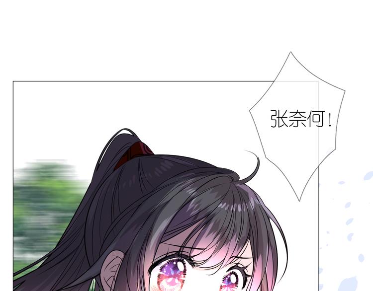 第18话 他的真面目58