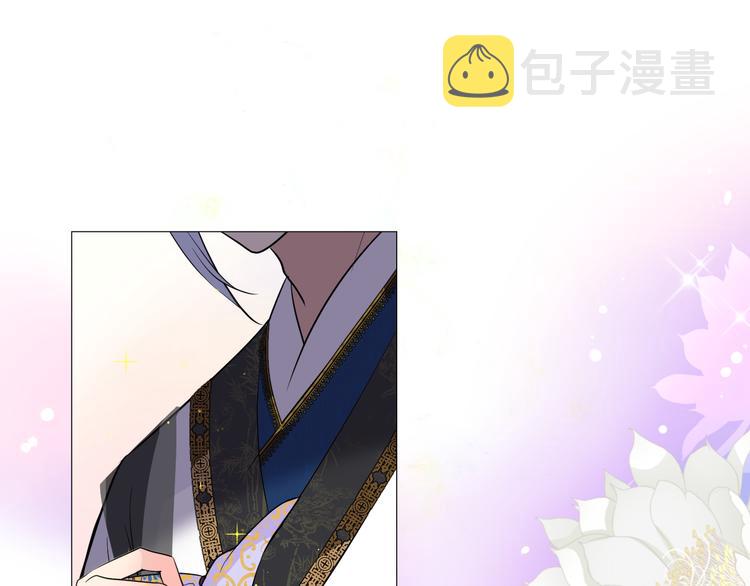 第1话 宿命的羁绊47