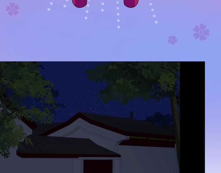 第15话 可疑84