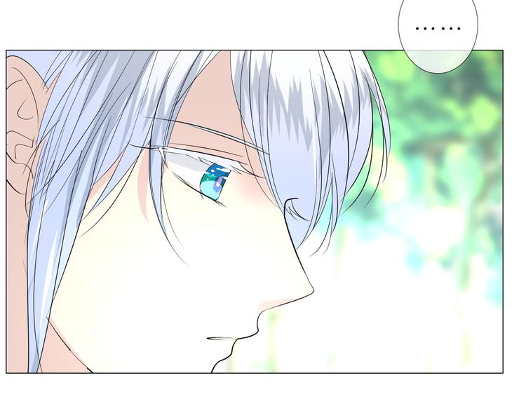第9话 还给你97