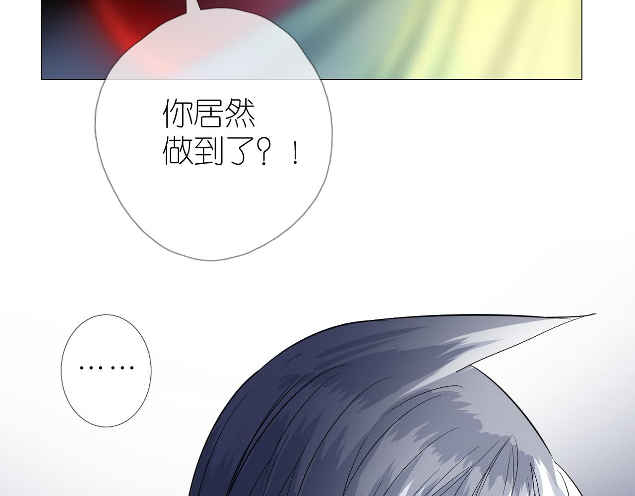 第36话 灯会（下）11