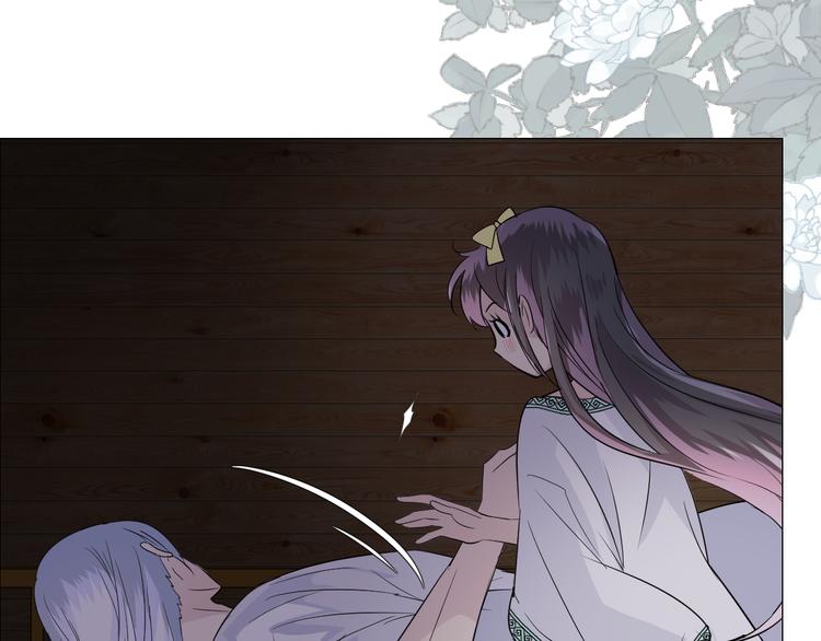 第8话 夜袭18