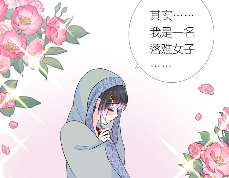 第3话 不愧是我6