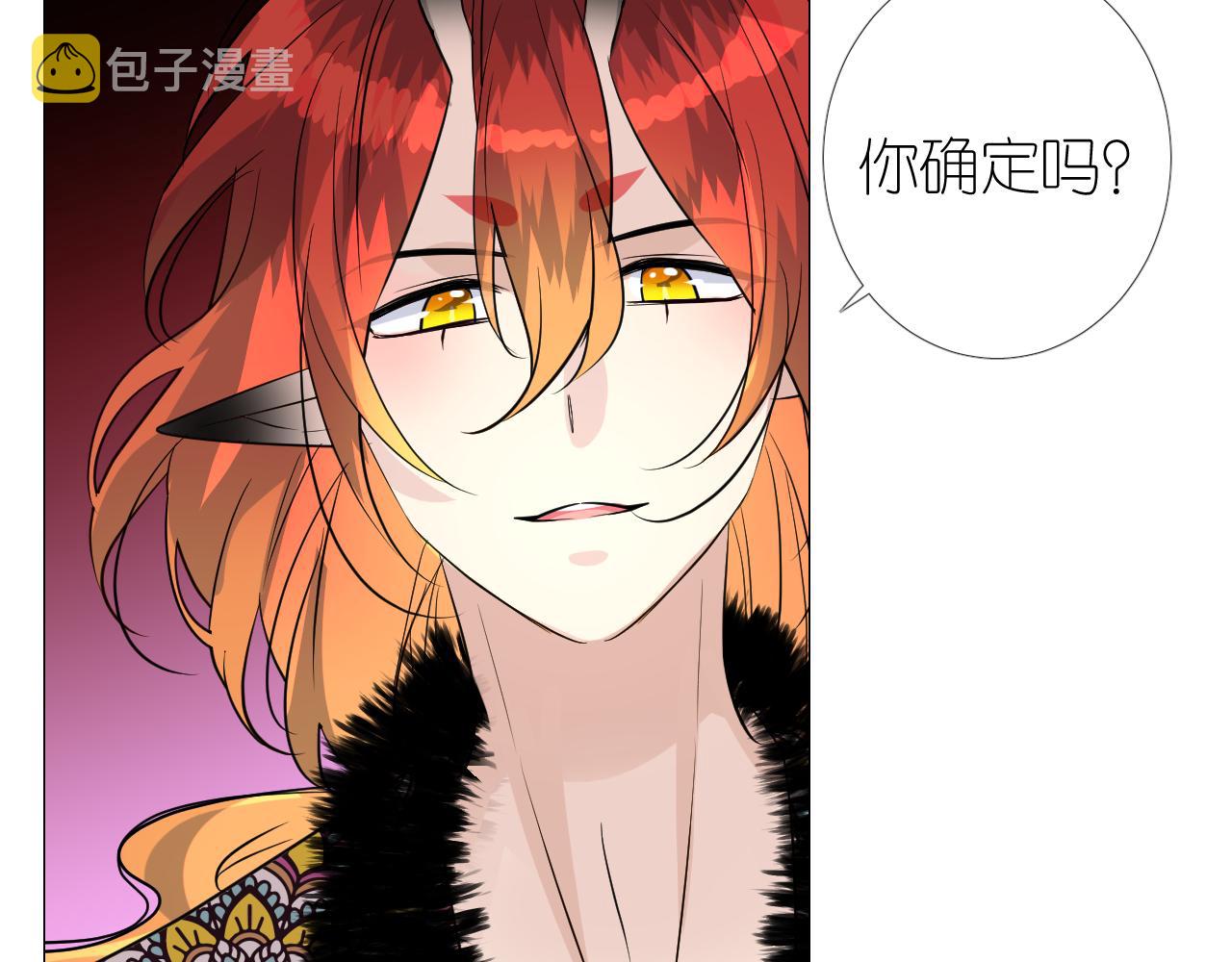 第48话 是谁32