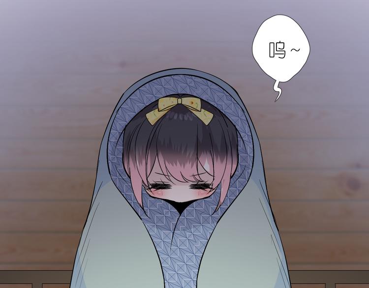 第7话 我可没算了104