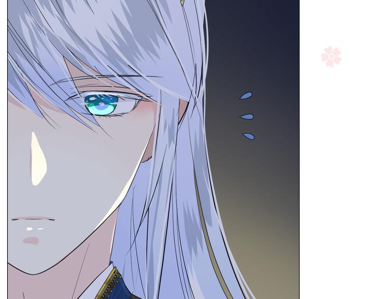 第4话 收买我？92