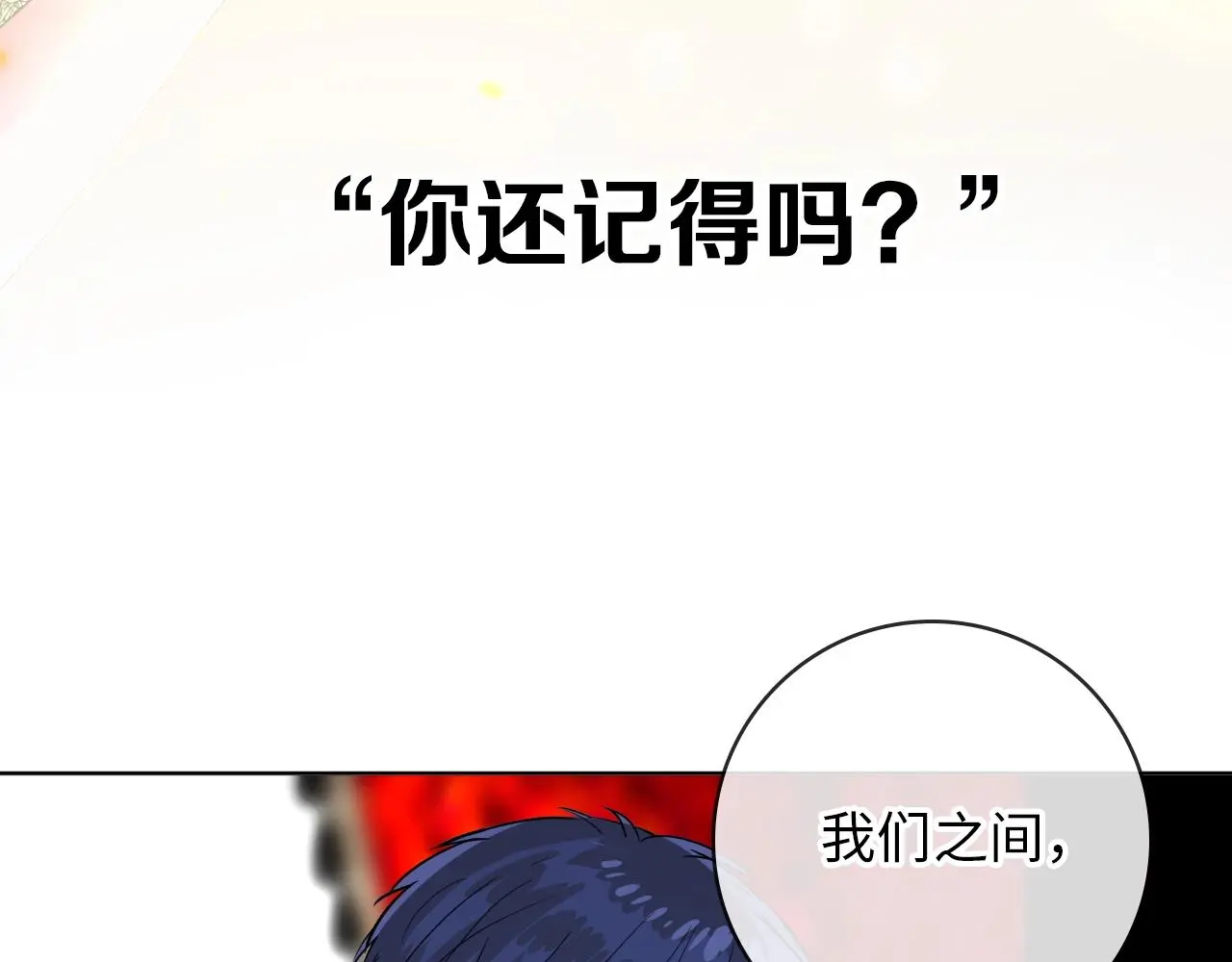 逆风之花第二季来袭！21