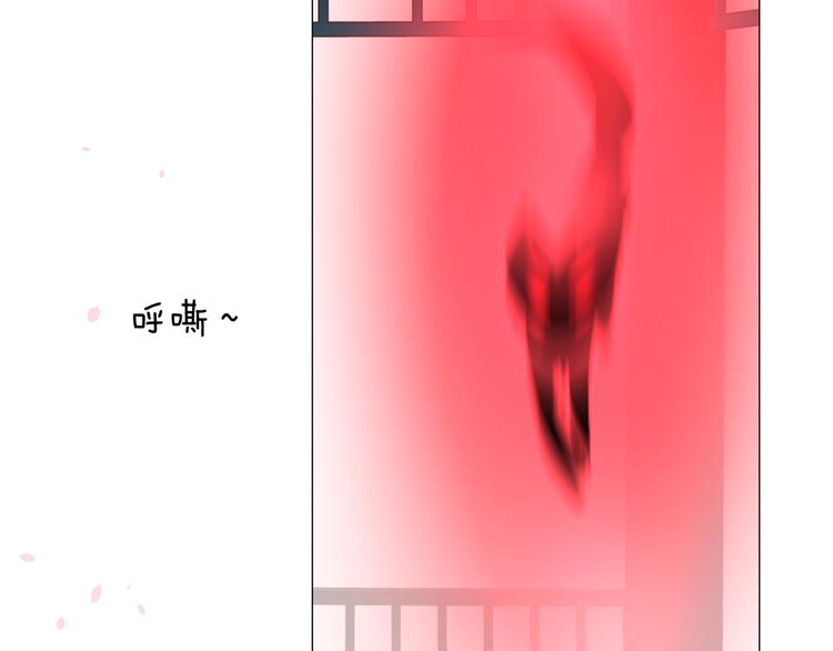 第29话 般配82