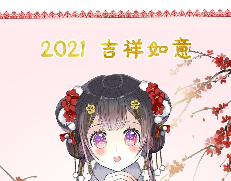 第11话离开0