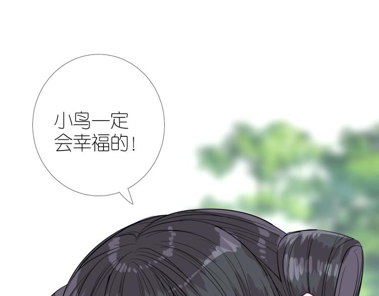 第41话 真相119