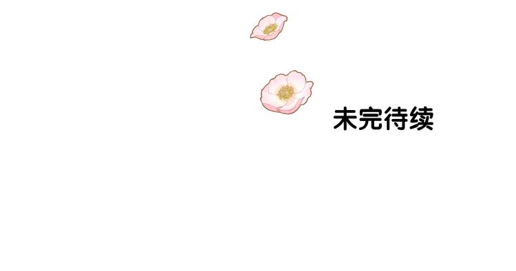 第6话 滑溜溜103