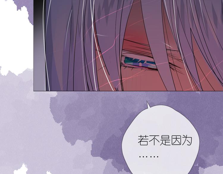 第31话 吻54