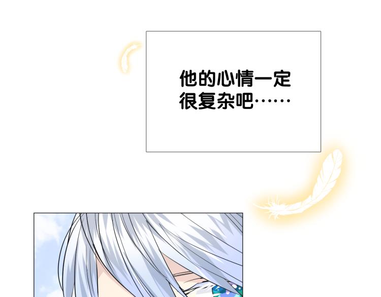 第41话 真相114