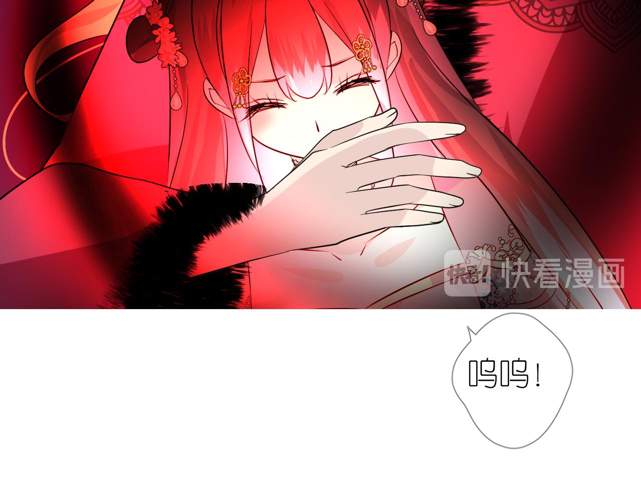 第36话 灯会（下）63