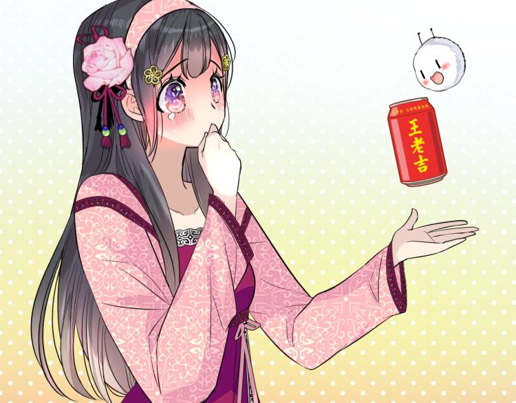 第43话 珍贵的宝物47
