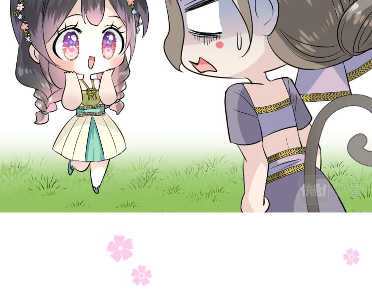 第46话 天分10