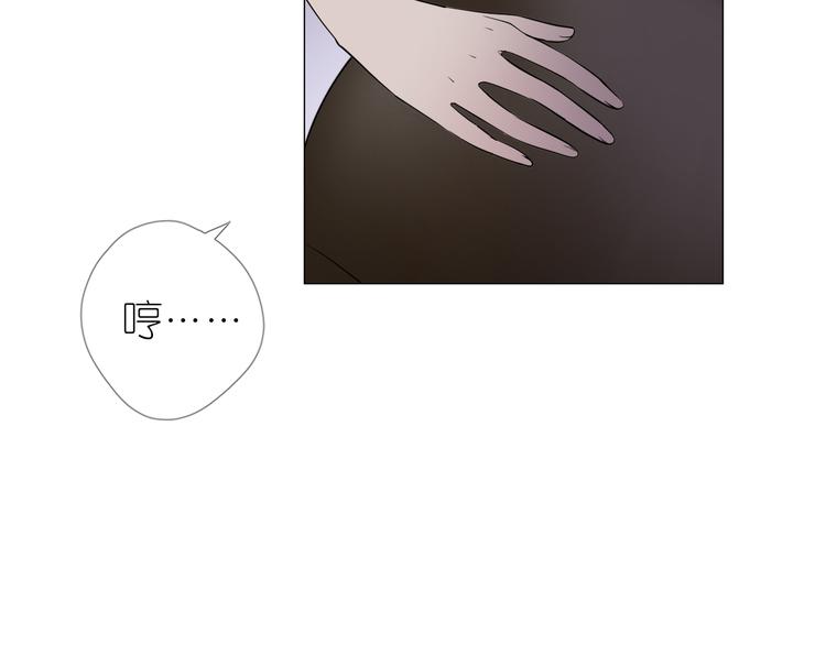 第8话 夜袭49