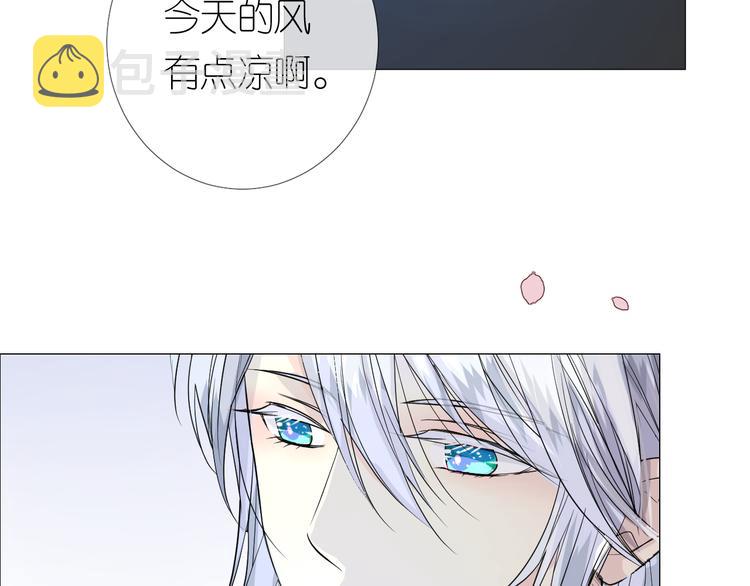 第24话 走得太近110