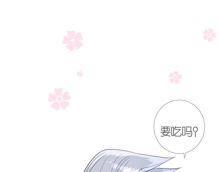 第38话 取决于你31