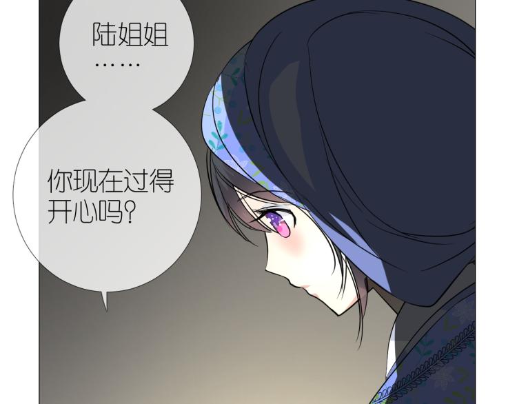 第40话 无愧于心60