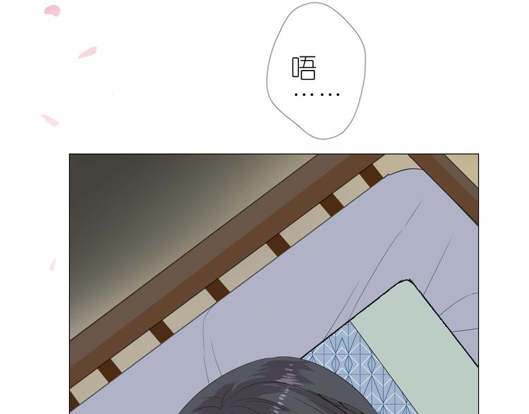 第2话 覅让他跑了!4
