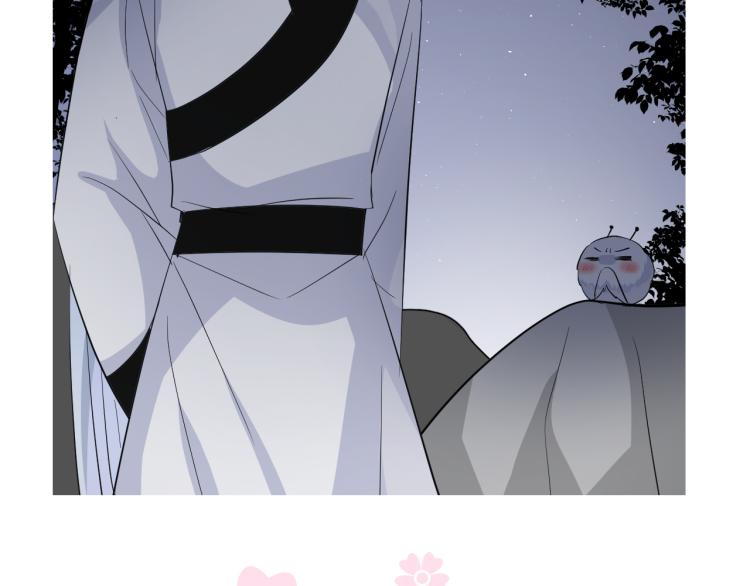 第43话 珍贵的宝物65