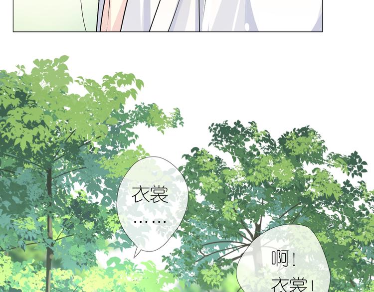 第7话 我可没算了59