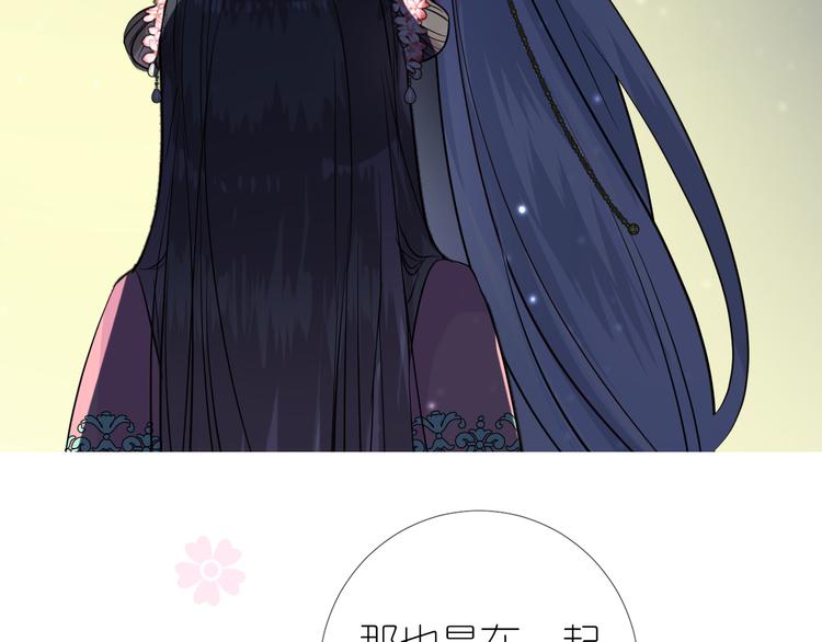 第35话 灯会（中）30